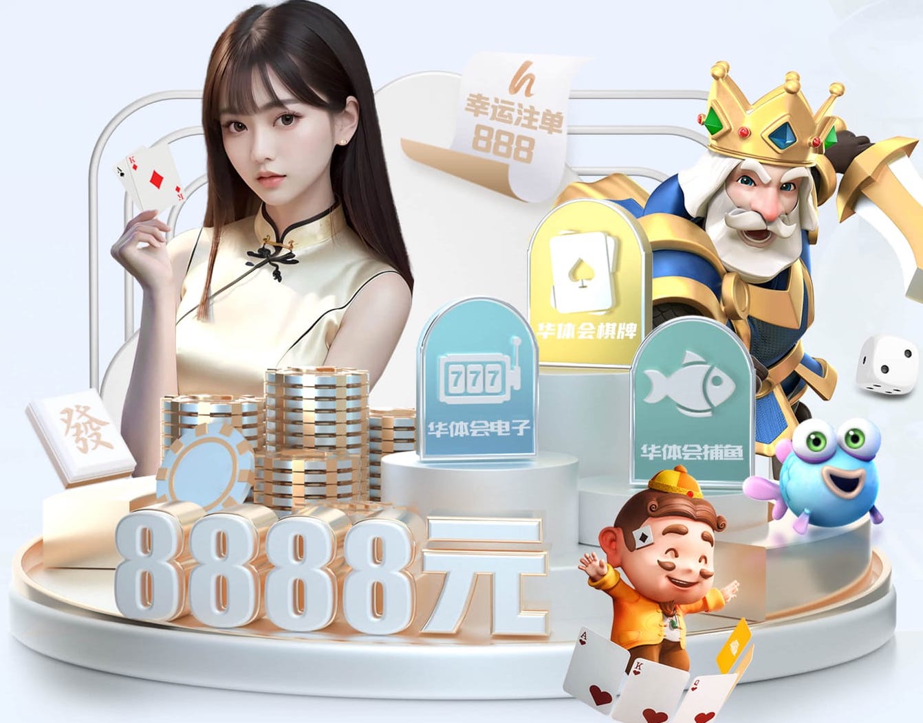 2026世界杯官方合作网站 02年园林景观设计费