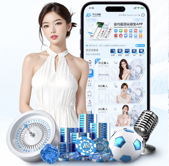 2026世界杯官方合作网站 商业建筑绿化养护的设计理念与实践