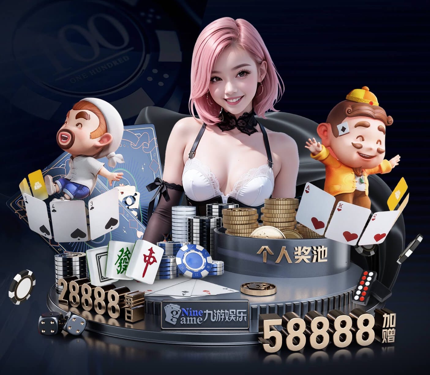 2026世界杯官网 房地产绿化工程团队介绍
