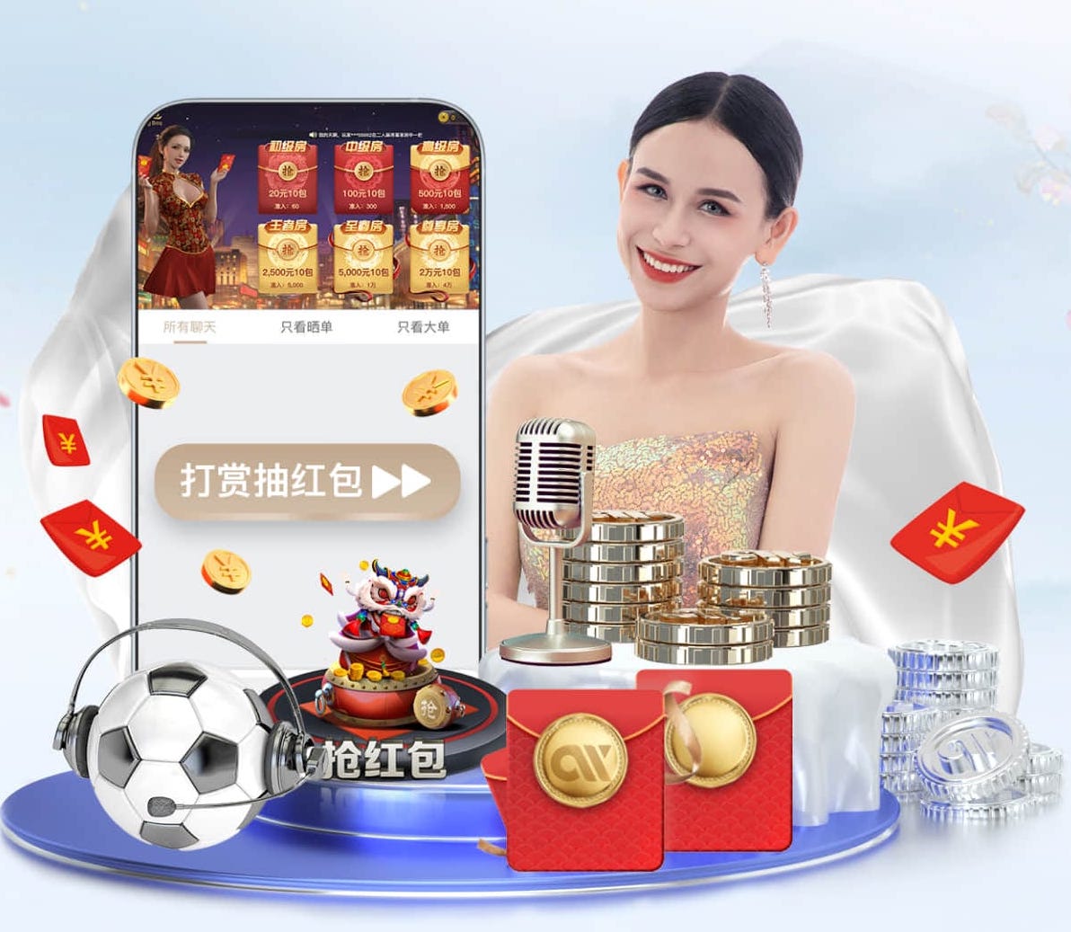 2026世界杯指定网站 绿化工程师西藏有补贴吗