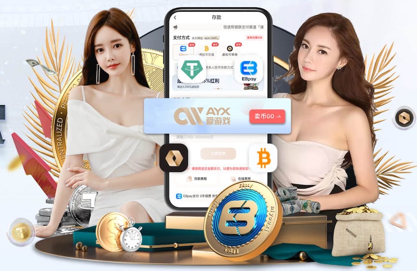 2026世界杯指定网站 绿化工程师入门教程