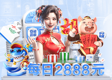 2026世界杯官网 別墅园林景观设计